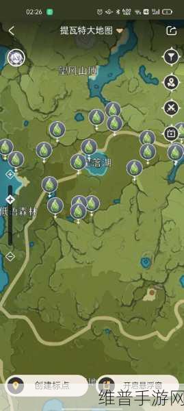 原神逐月符全地图位置大揭秘