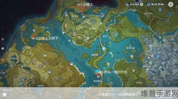 原神逐月符全地图位置大揭秘