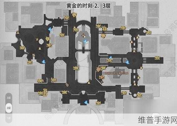 崩坏星穹铁道,黄金与机械奇物全收集指南