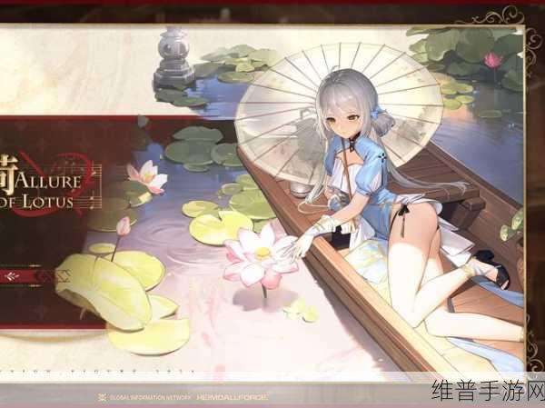 尘白禁区安卡希雅技能全解析，强度超乎想象