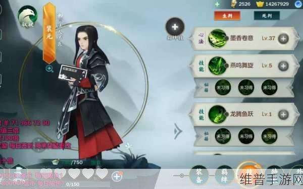 剑网 3 指尖江湖，新手开战必知的 5 大关键攻略