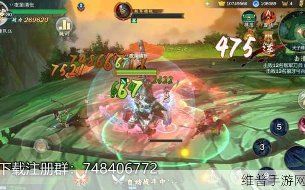 剑网 3 指尖江湖,新手开战必知的 5 大关键攻略