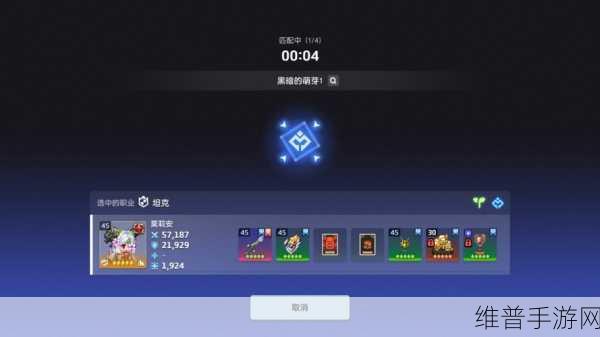 坎公骑冠剑，星片用途大揭秘，你知道多少？