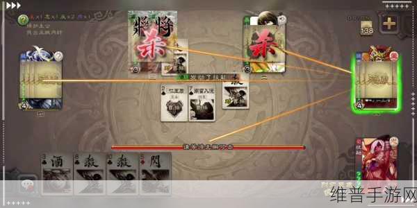 三国志转珠大战，刘关张的传奇之旅