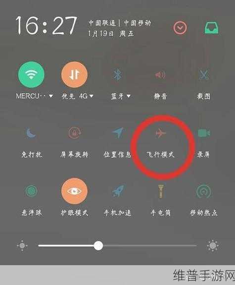 iPhone 电信信号不佳成因剖析与手游攻略秘籍