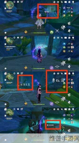 原神成就爱玩玩不玩滚全攻略指南