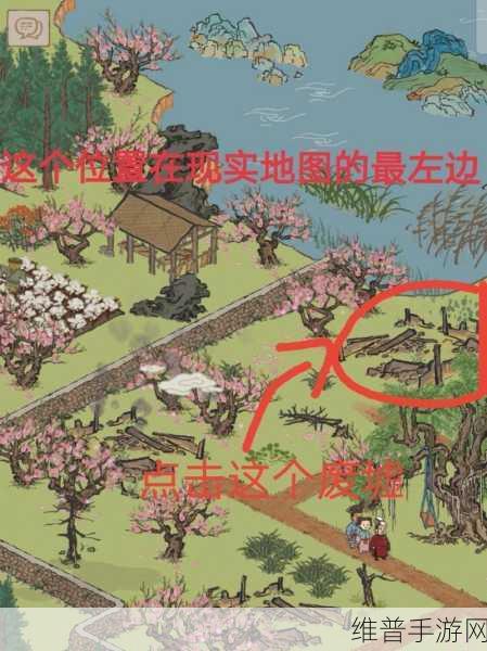 探索江南百景图桃花坞隐藏任务全攻略