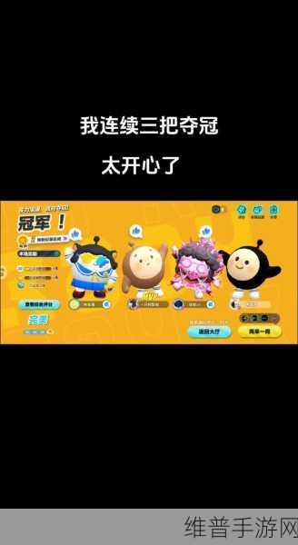 蛋仔派对极光女神皮肤深度剖析，抽还是不抽？