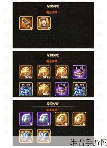 剑与远征风蚀之峡通关秘籍全知道