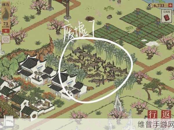 探索江南百景图中土行孙的神秘位置秘籍