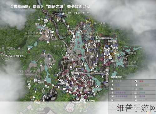 古墓丽影暗影，攀爬器获取全攻略