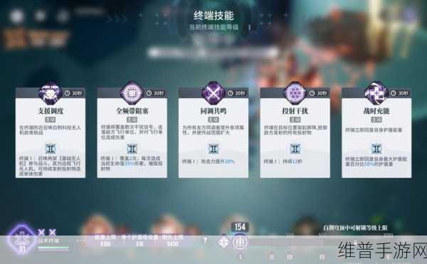深入探究白荆回廊，独特魅力与玩法全解析