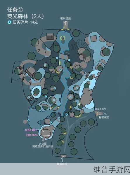 光遇集结季第二个任务位置全解析