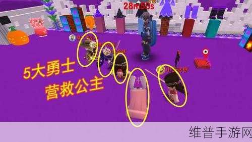 迷你世界勇士大冒险地图全解析与跑酷迷你号分享