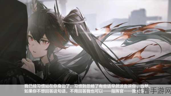 战双帕弥什新露西亚攻略大揭秘