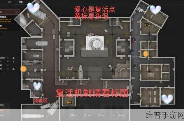 暗区突围前线要塞全攻略及配装指南