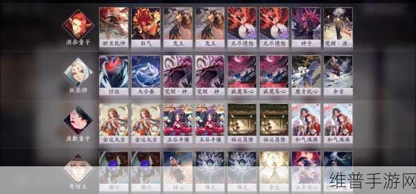 阴阳师百闻牌，慢速兵俑护甲流阵容深度解析