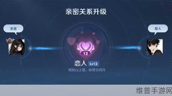 王者荣耀电竞学校录取条件全解析