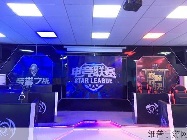 王者荣耀电竞学校录取条件全解析