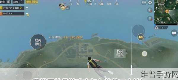 绝地求生刺激战场腰射技巧全知道