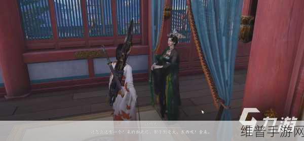 燕云十六声，九重春色偷师秘籍大揭秘