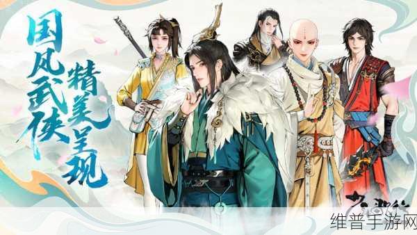 少年歌行，风花雪月 无敌阵容全解析