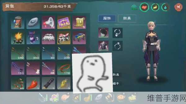 创造与魔法弓箭使用全攻略及疑难解答