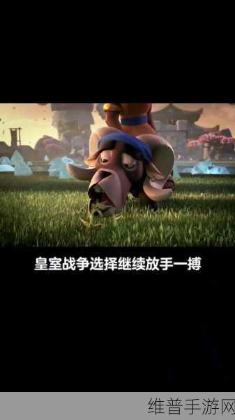 皇室战争，国外火爆国内遇冷的背后