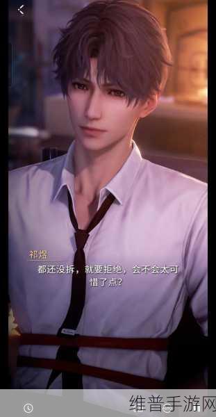 恋与深空，无人知晓时思念卡深度解析
