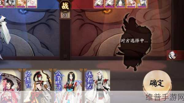 阴阳师青行灯御魂绝佳搭配秘籍