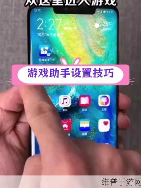 手游攻略，解决手机连不上电脑无线的难题