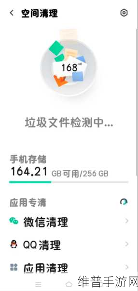 手游攻略,解决手机连不上电脑无线的难题