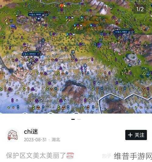 文明 6，Epic 与 Steam 能否联机及详细联机攻略