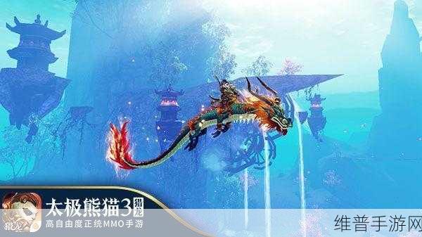 太极熊猫 3，猎龙 神兽来袭 首测精彩前瞻
