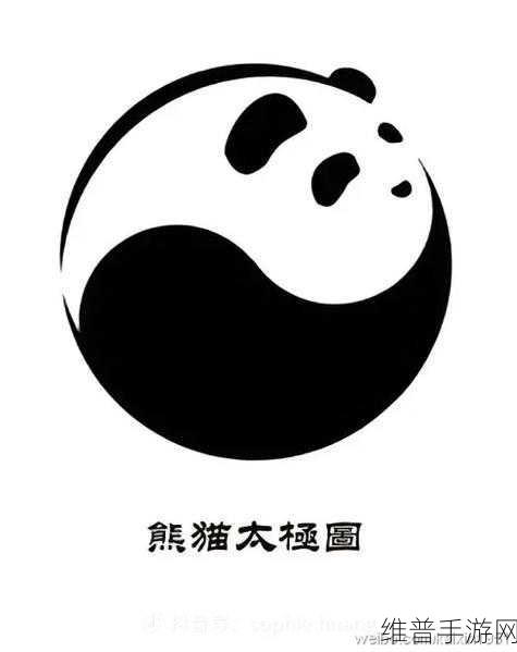 太极熊猫 3，猎龙 神兽来袭 首测精彩前瞻