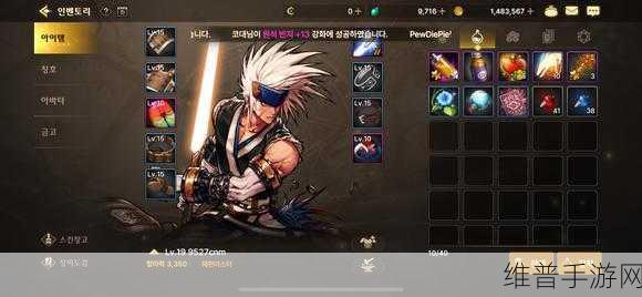 DNF 手游，解锁最强伤害 Buff 的终极密码