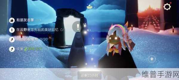 光遇蜡烛 UI 变灰并非绝境，仍可收获 5 根蜡烛攻略