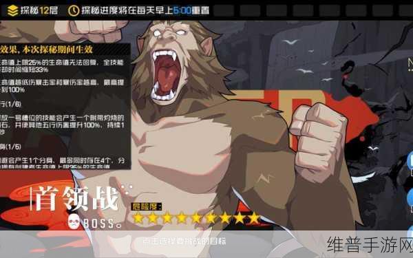 一人之下手游异人探秘通关秘籍大揭秘