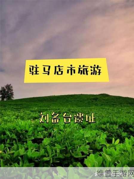 石器时代，探寻人类发现火的神秘之旅