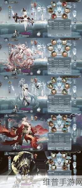 阴阳师御魂强化秘籍，黑科技大揭秘