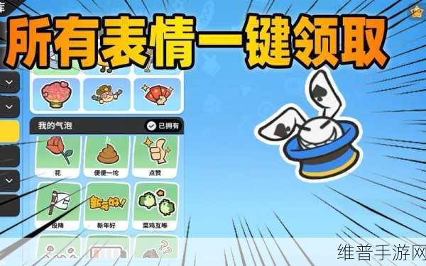 香肠派对，赛季时长与致胜秘籍全解析
