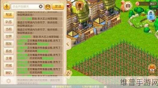 梦幻诛仙手游仙侣修炼秘籍，实力飞升指南
