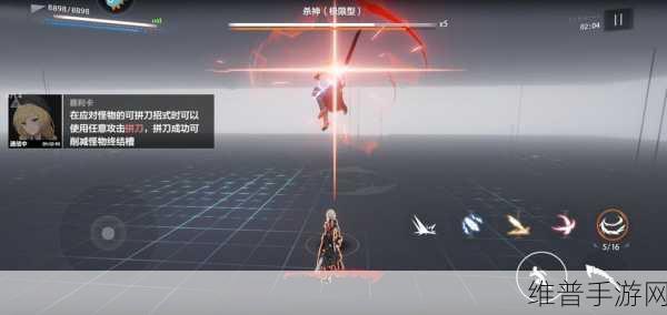 战双帕弥什，S 级角色碎片获取全攻略
