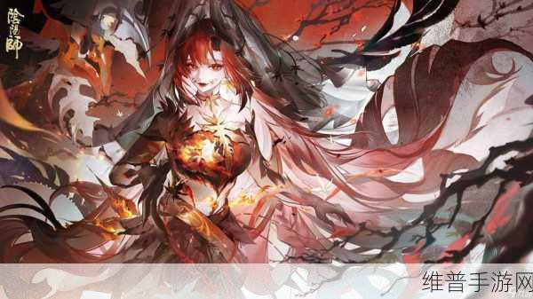 阴阳师心狩鬼女红叶典藏新皮肤惊艳登场