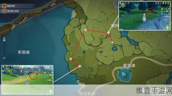 原神，落落莓与落落果的位置及采集全攻略