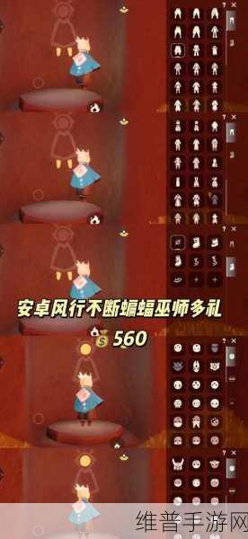 光遇周年庆帽子获取全攻略