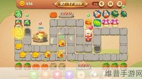 保卫萝卜 3 游乐场第 45 关深度攻略指南