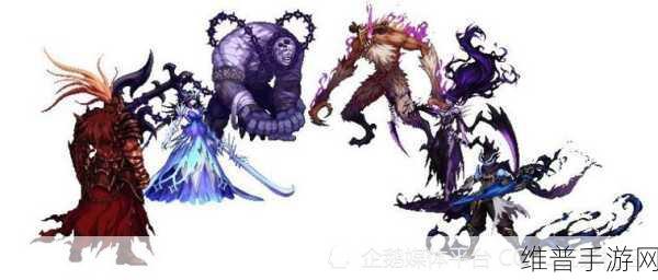 DNF 手游,鬼泣与狂战士抉择指南,鬼剑士转职深度解析