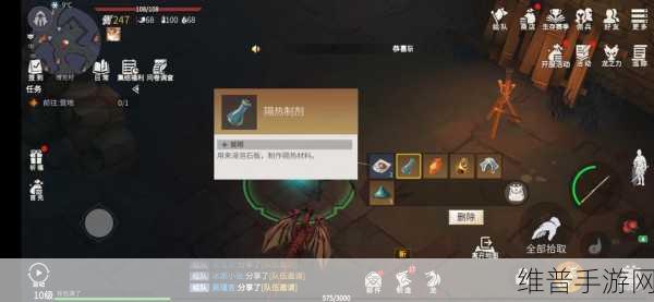 冰原守卫者中管家的神奇作用全解析