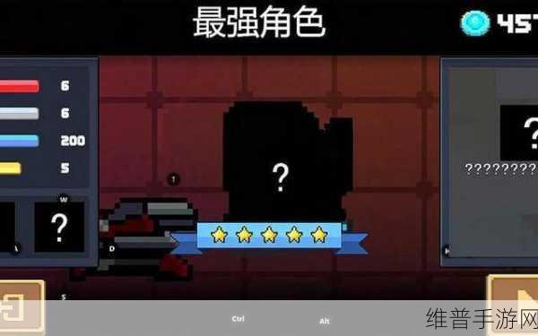 元气骑士,道士技能全解 助你称霸地牢